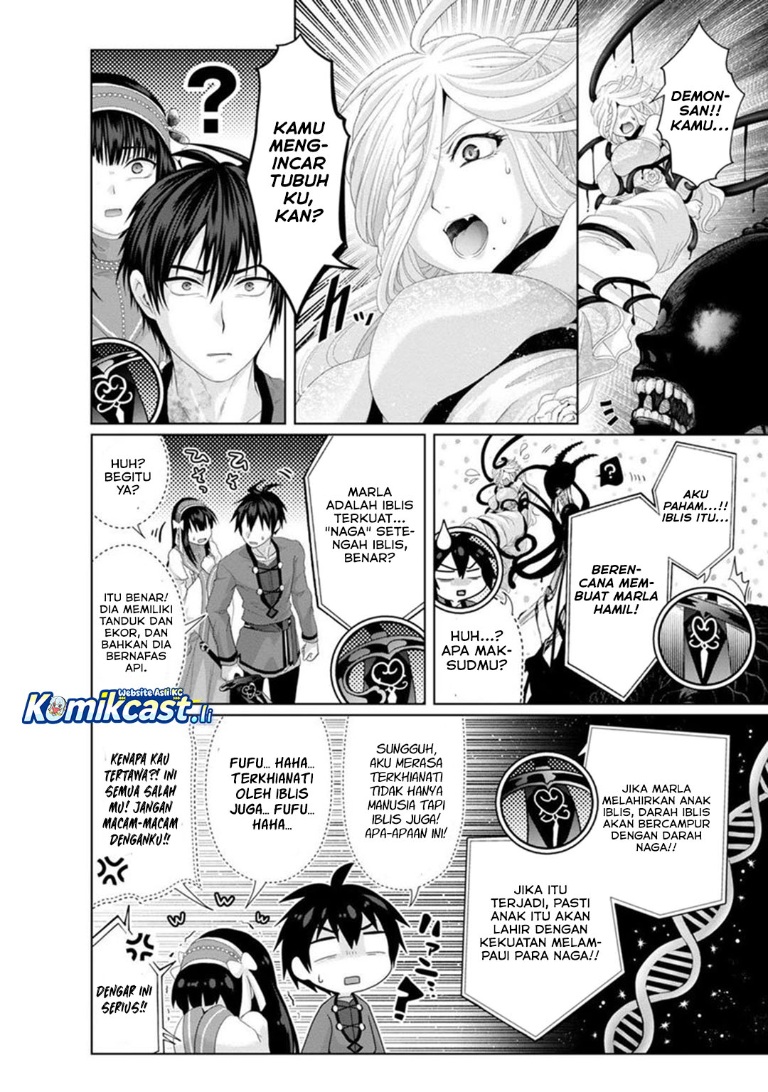 Nise Seiken Monogatari: Osananajimi no Seijo o Uttara Michizure ni Sareta Chapter 33 Bahasa Indonesia